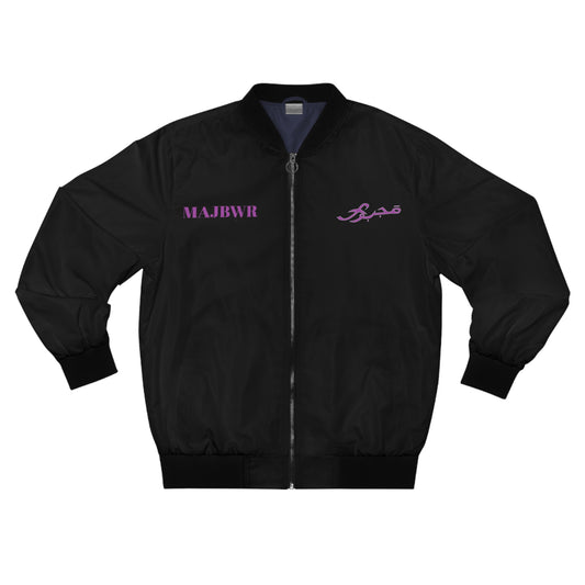 MAJBWR - Men's Bomber Jacket Purple