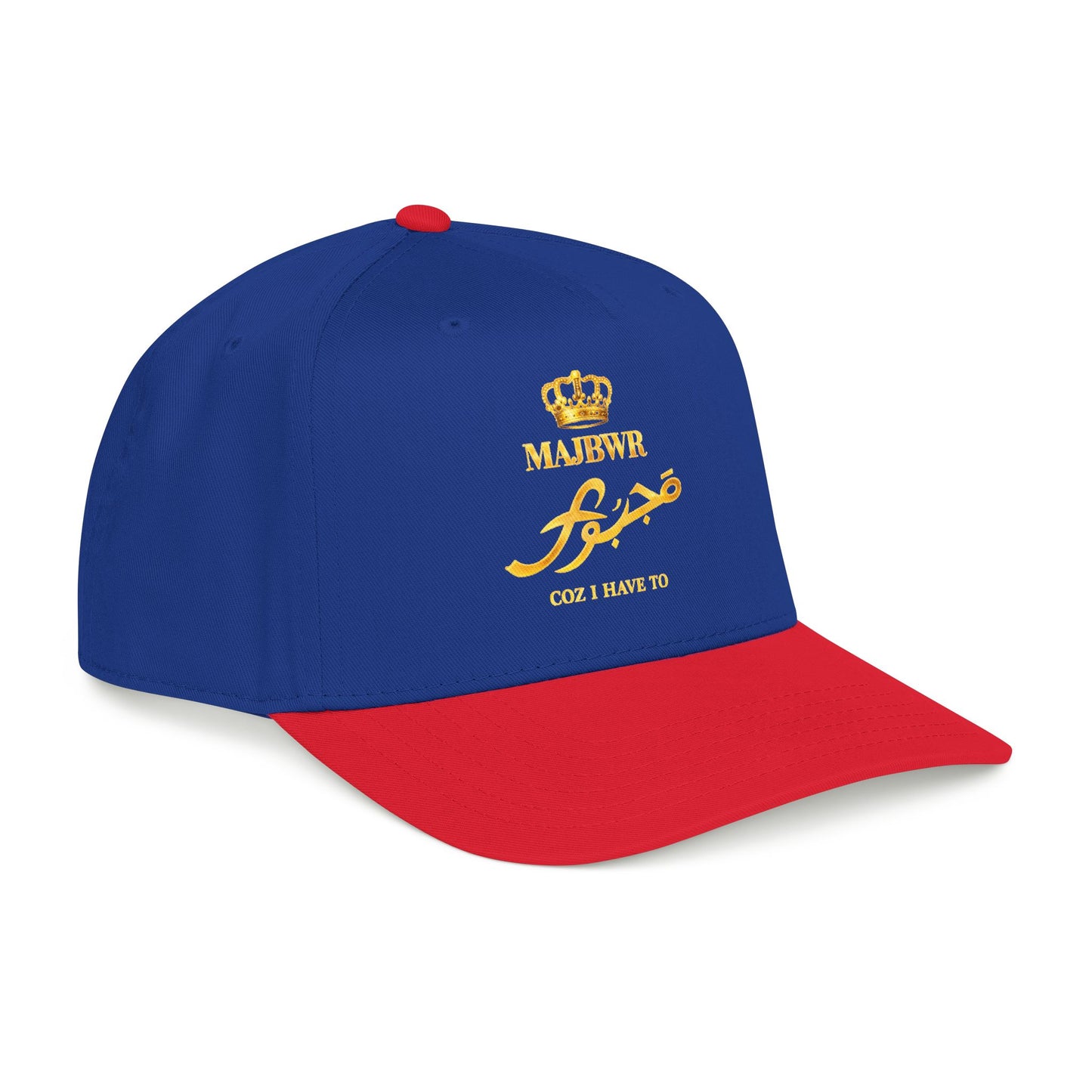 MAJBWR - Gold King Crown Mid Profile Baseball Cap — Embroidered Hat