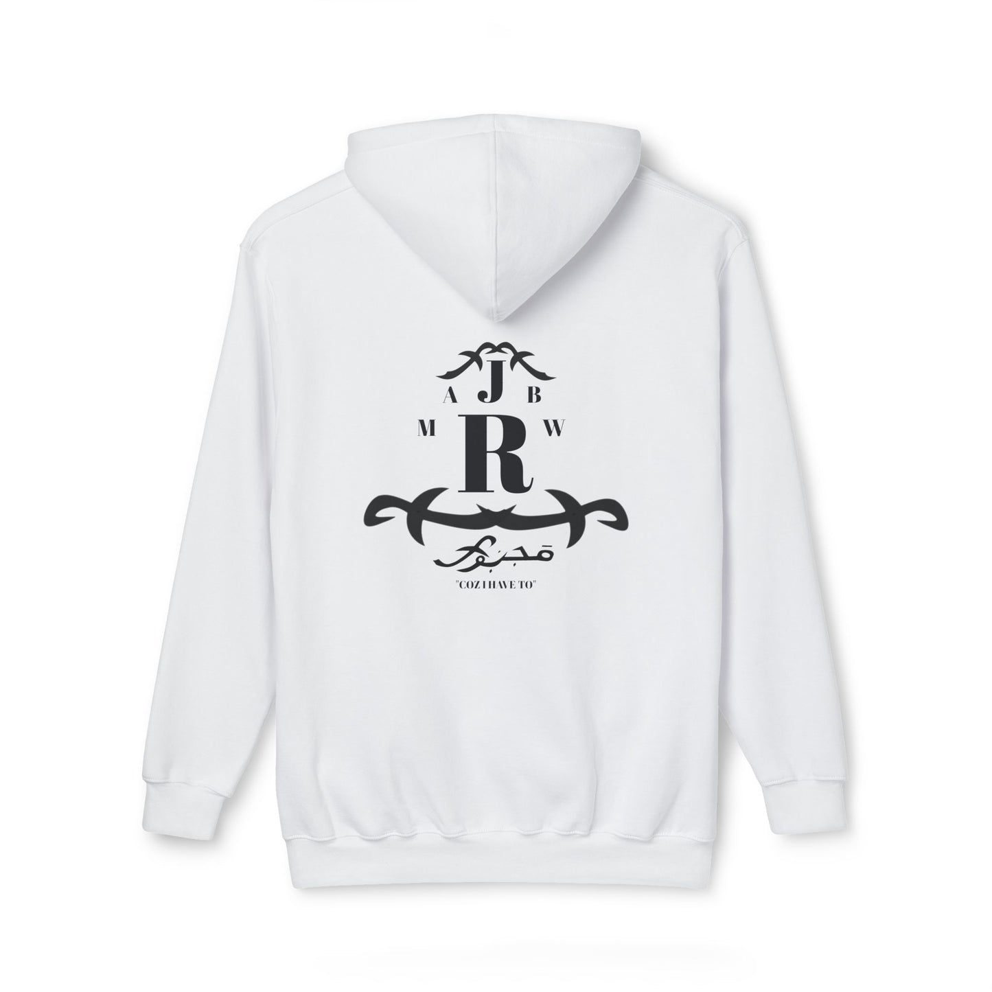 MAJBWR - Cozy Unisex Hoodie