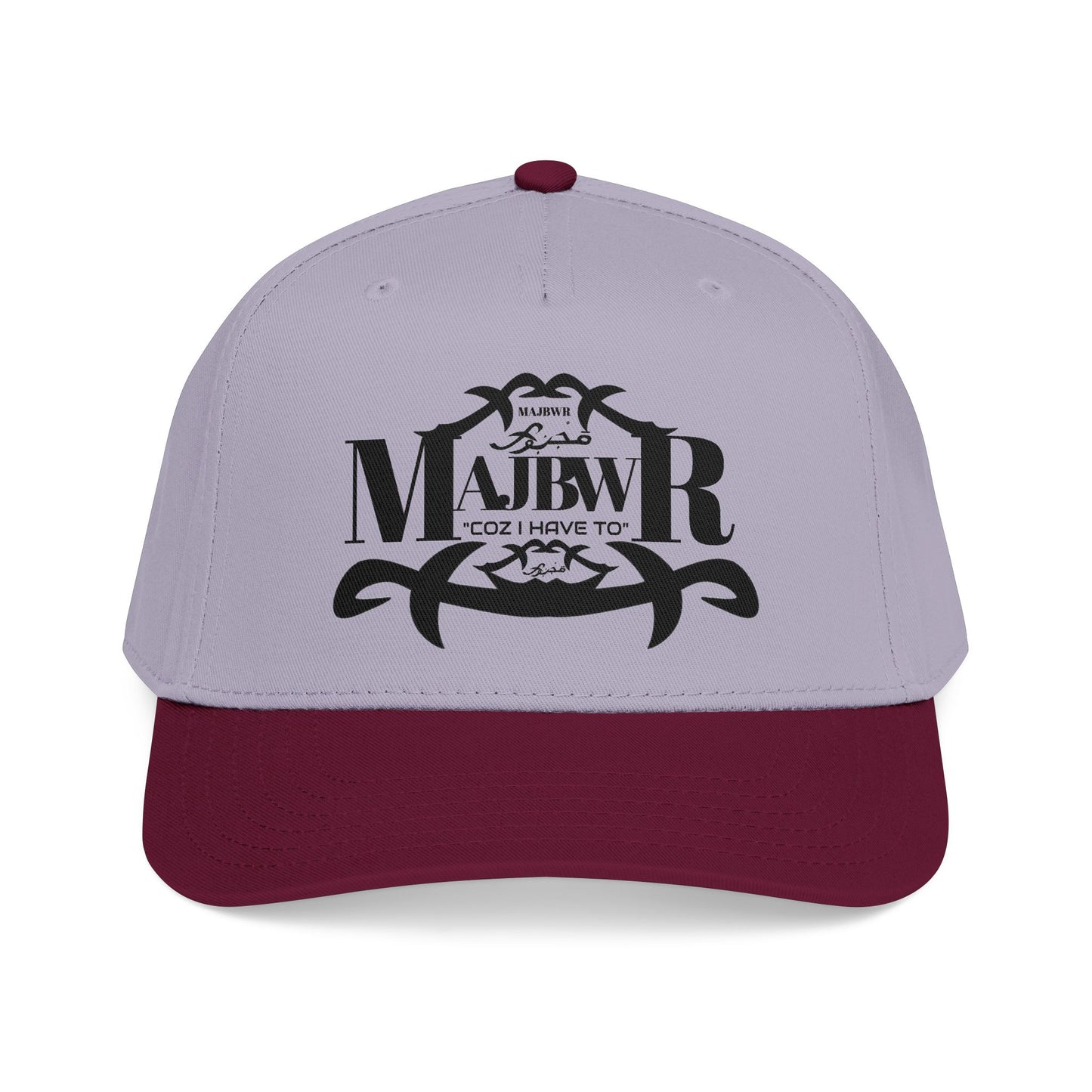 MAJBWR - Mid Profile Cap