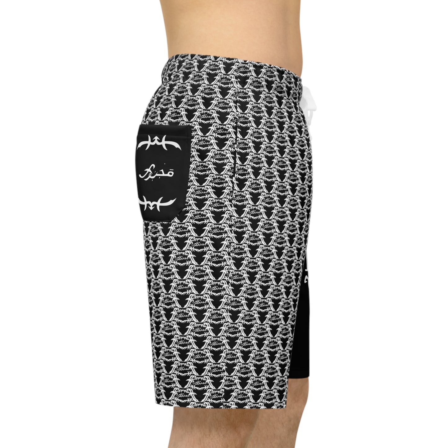 MAJBWR -  Athletic Long Shorts — Black & White Patterned AOP Performance Shorts