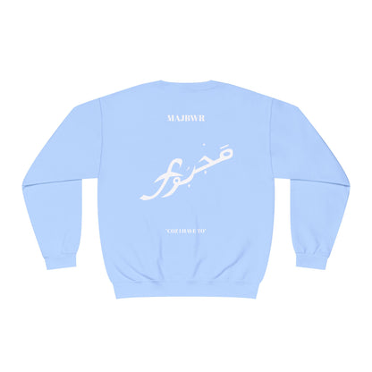 MAJBWR - Unisex Crewneck Sweatshirt Crest