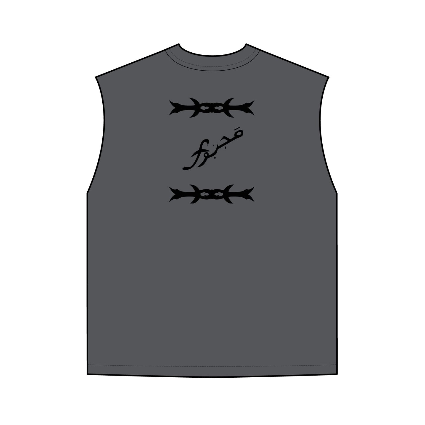 MAJBWR - Vintage Tribal Men's Tank