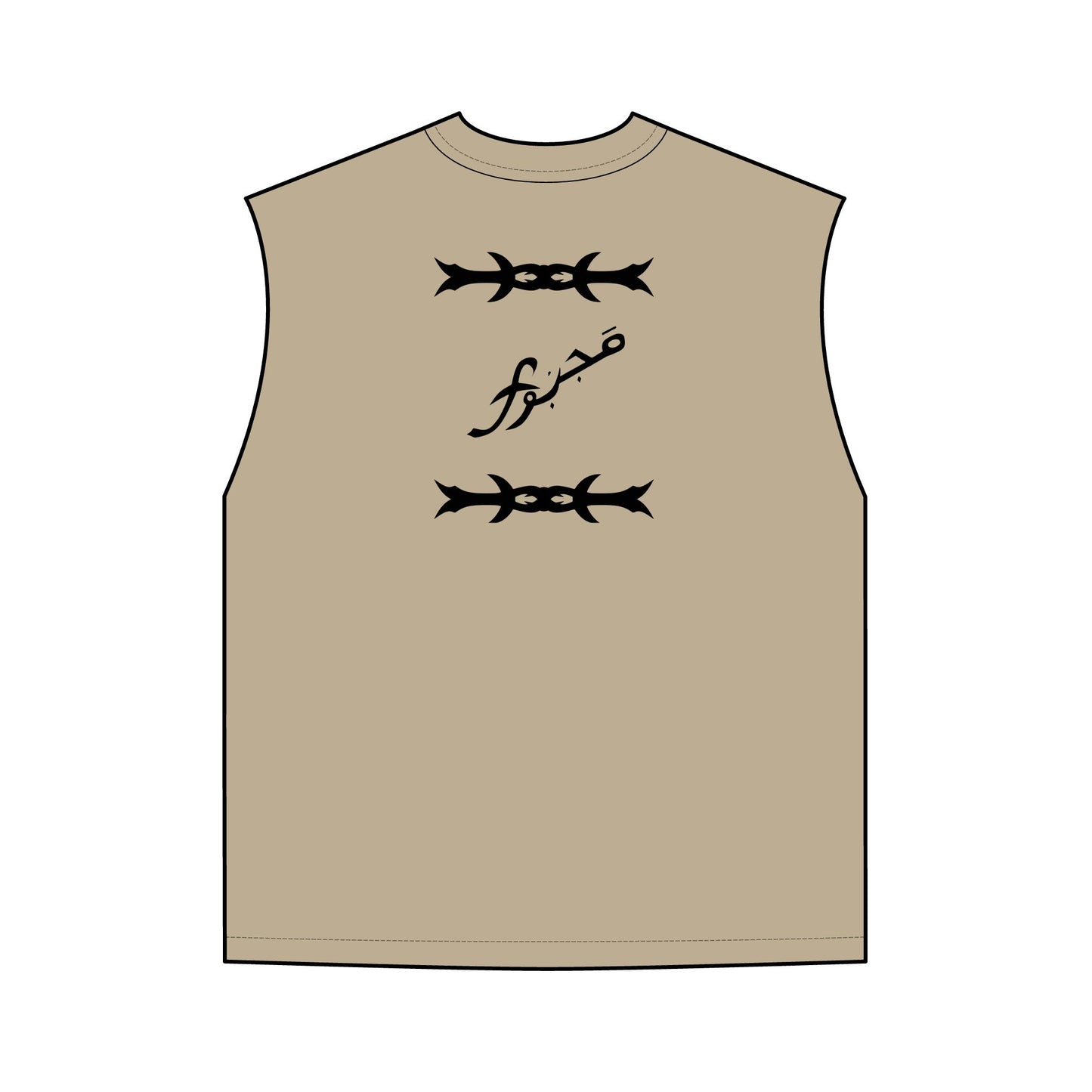 MAJBWR - Vintage Tribal Men's Tank