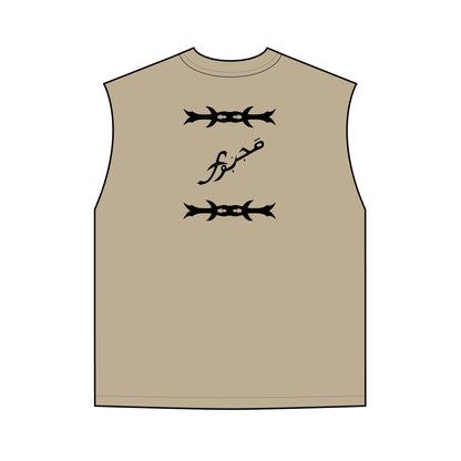 MAJBWR - Vintage Tribal Men's Tank