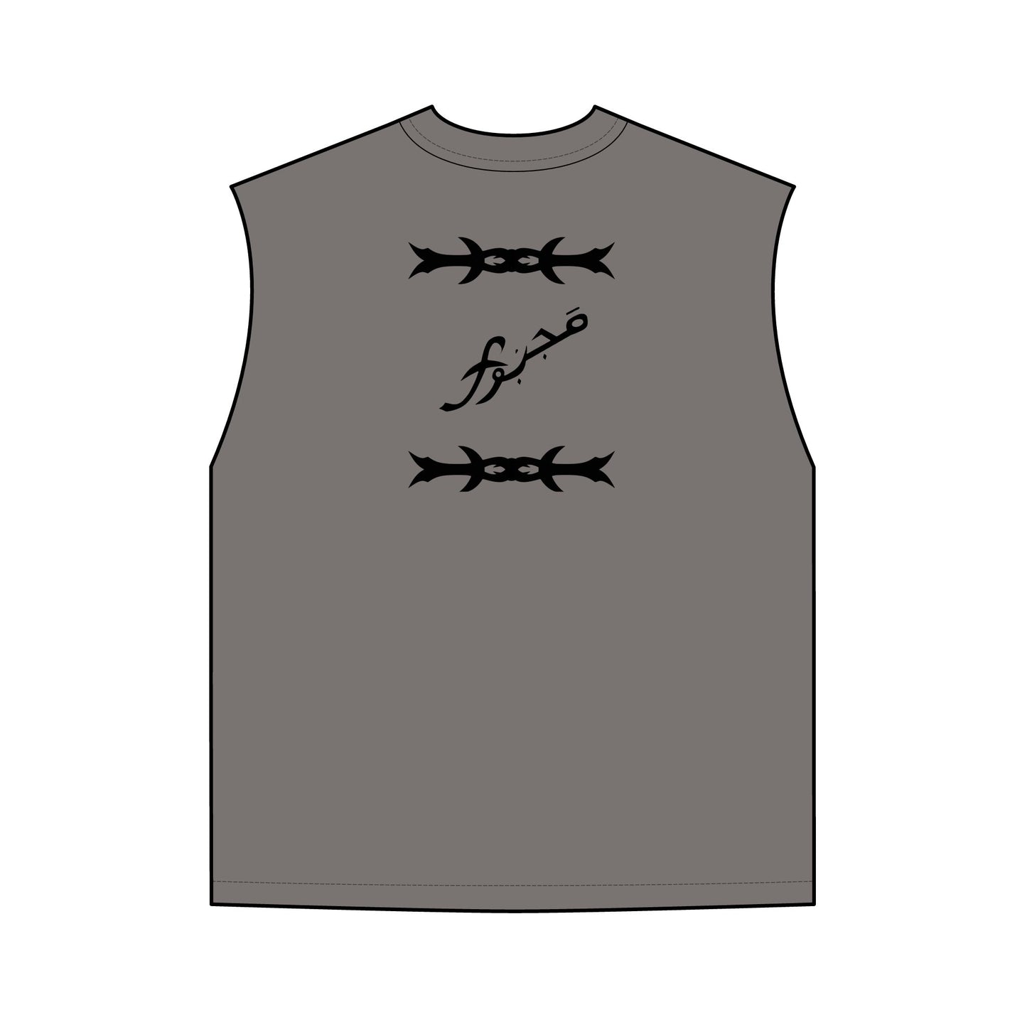 MAJBWR - Vintage Tribal Men's Tank