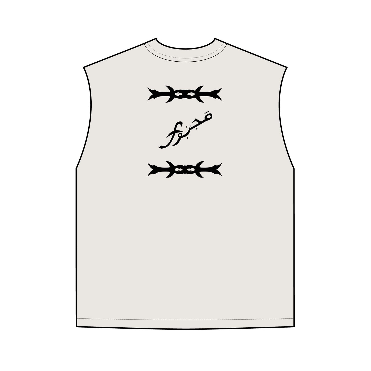 MAJBWR - Vintage Tribal Men's Tank