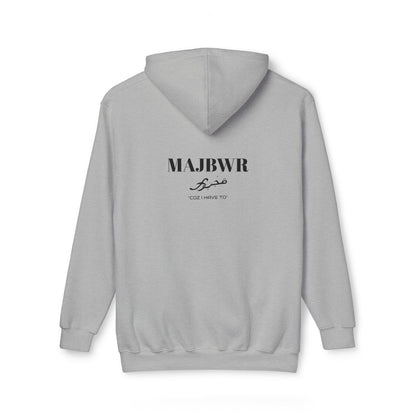 MAJBWR - Cozy Unisex Hoodie