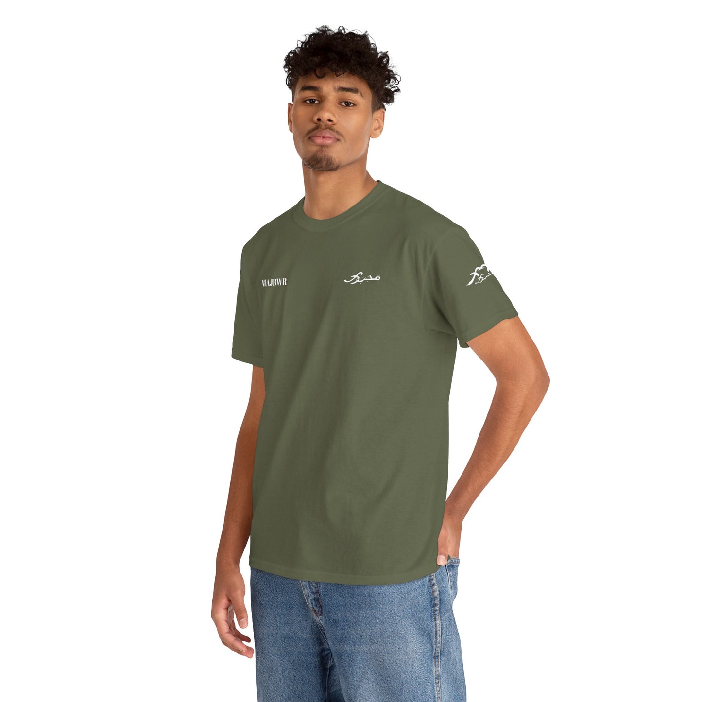 MAJBWR - 100% Cotton Tee