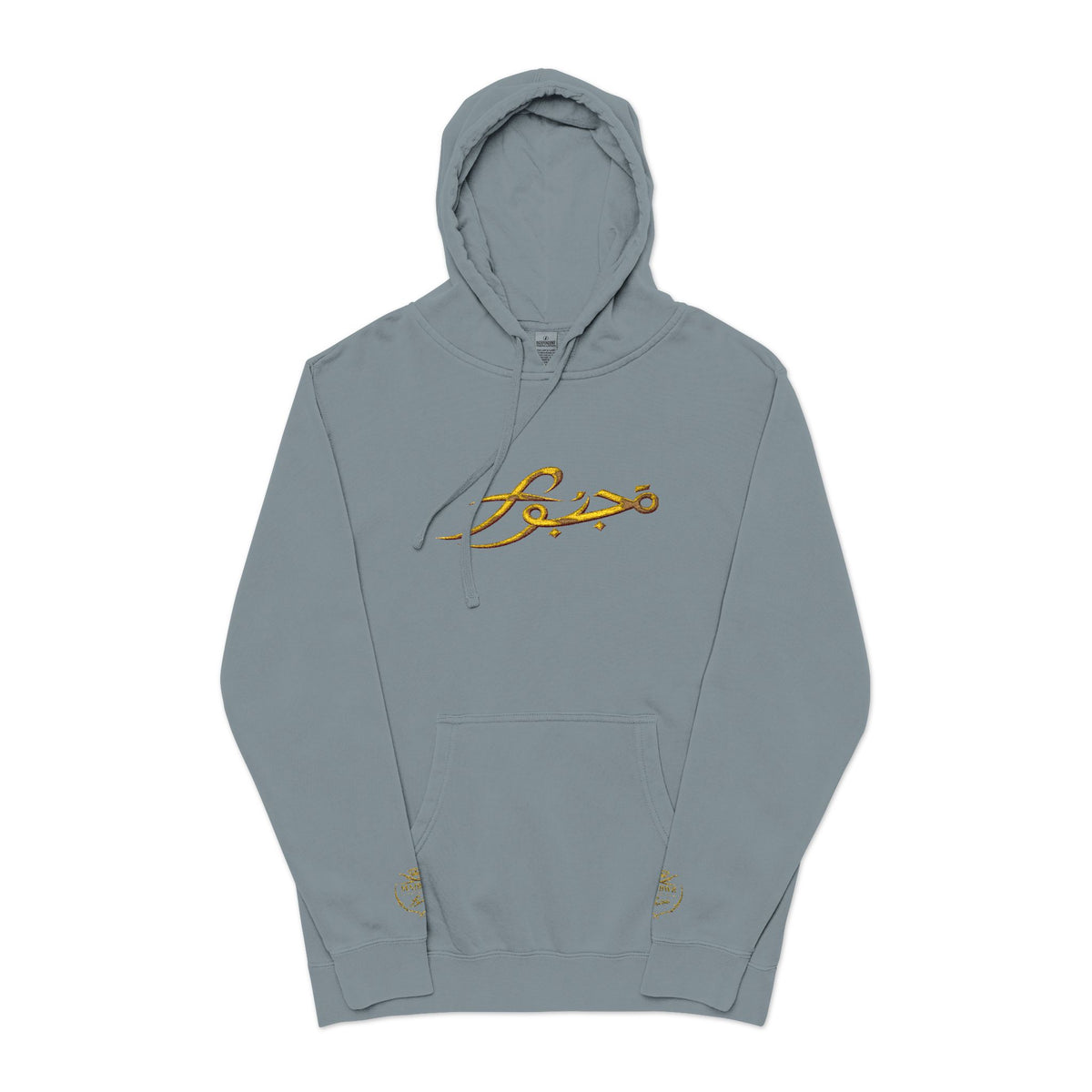 Vintage Olive Hoodie with Gold Script Logo