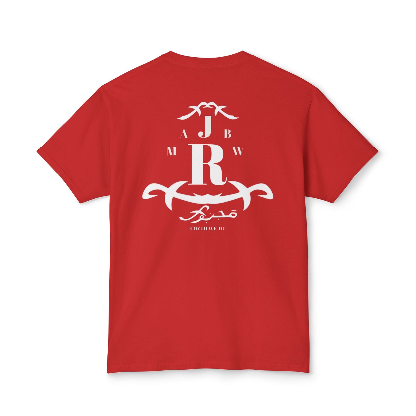 MAJBWR - Monogram Crest T-Shirt — Vintage Initials Graphic Tee