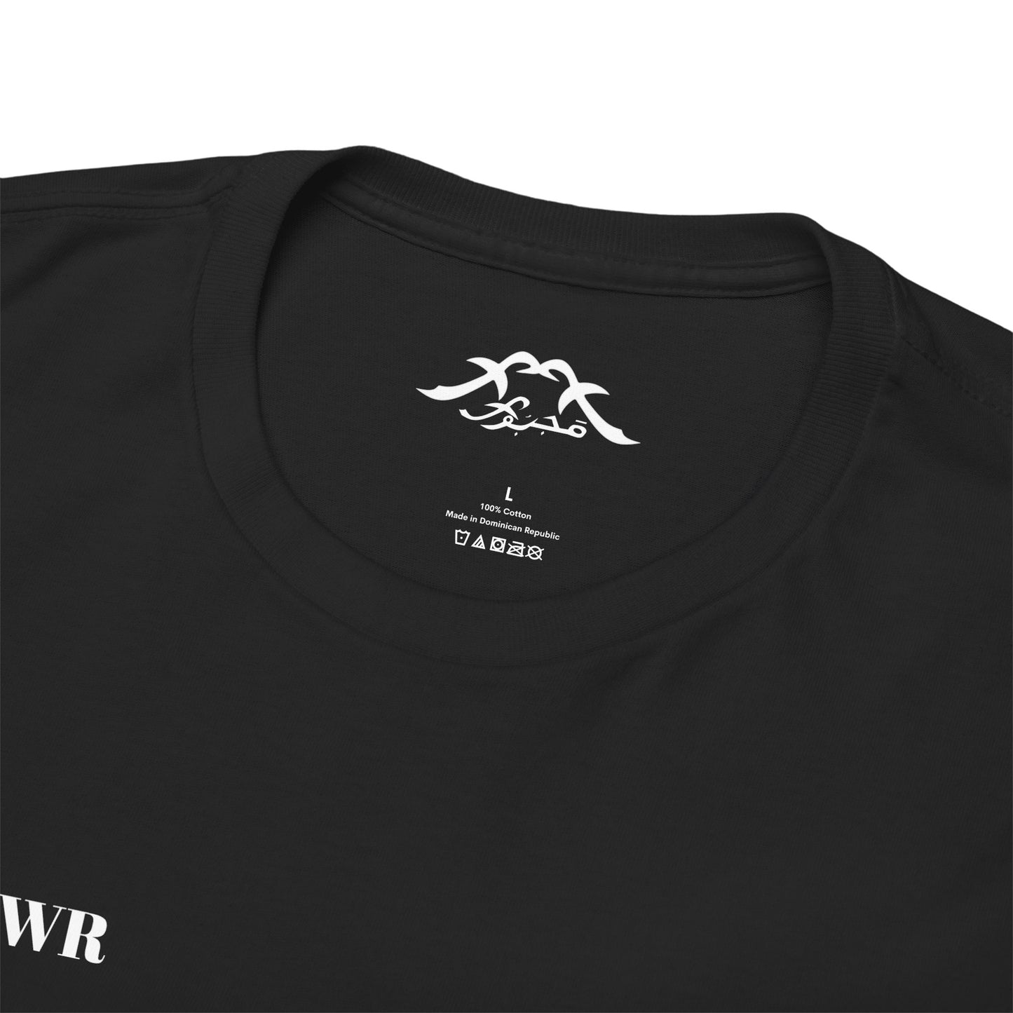 MAJBWR - 100% Cotton Tee