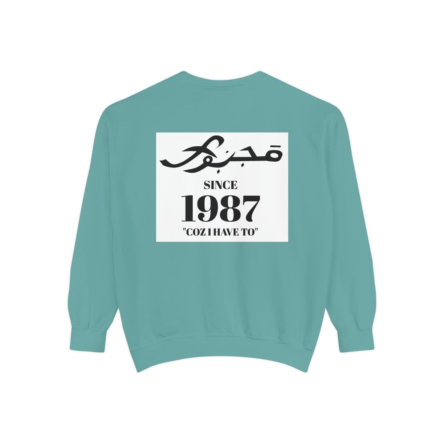MAJBWR - Vintage 1987 Graphic Sweatshirt — 'Since 1987' Arabic Script Crewneck