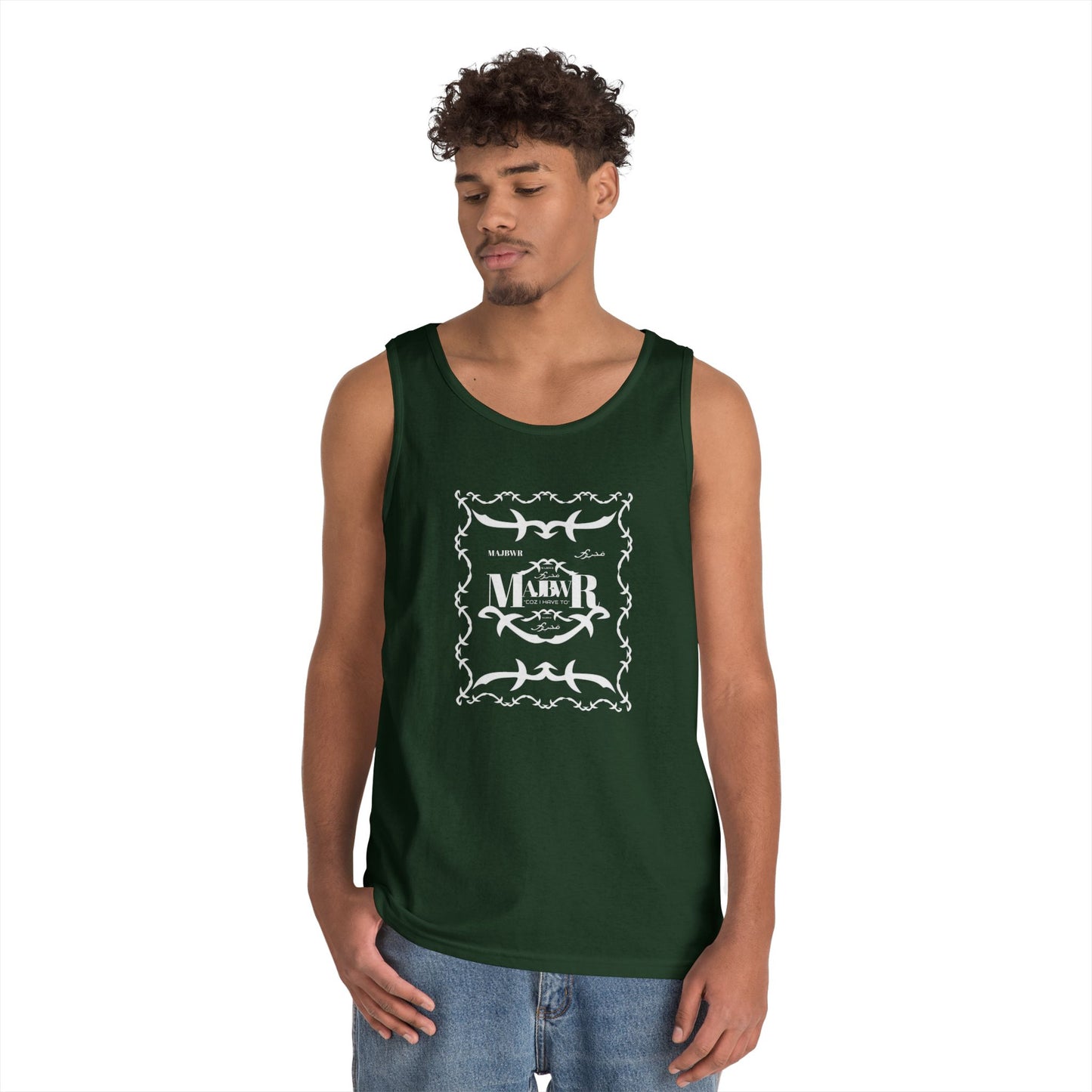 MAJBWR - Full On Heavy Cotton Tank Top Vintage Visage