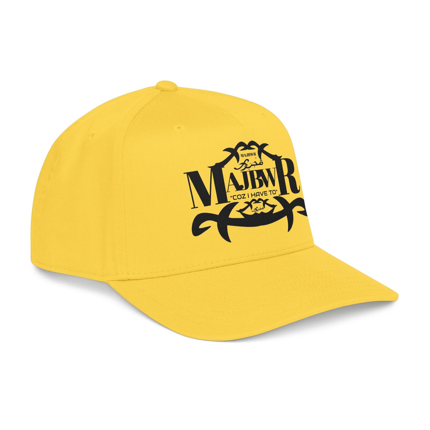 MAJBWR - Mid Profile Cap