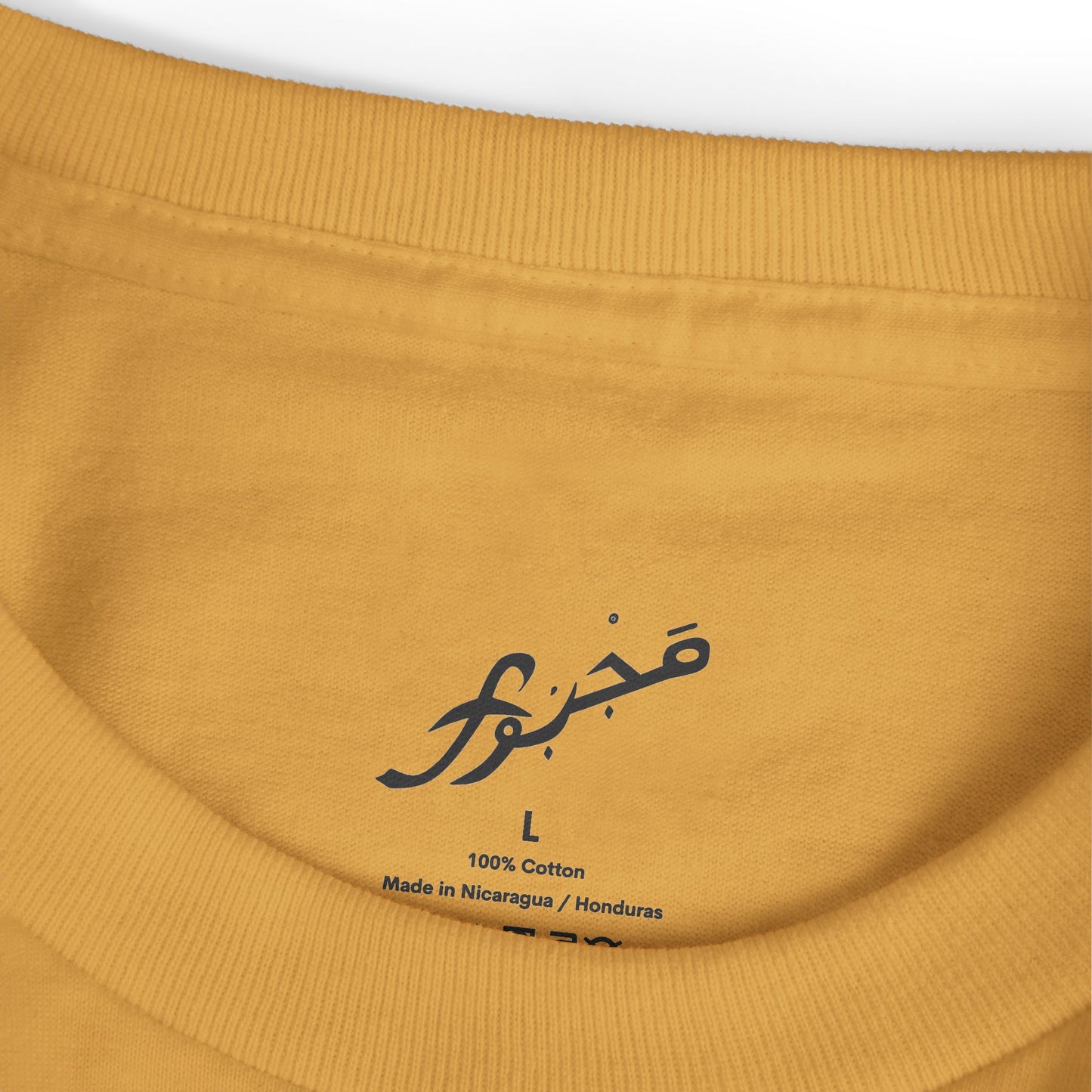 MAJBWR - Unisex Tee