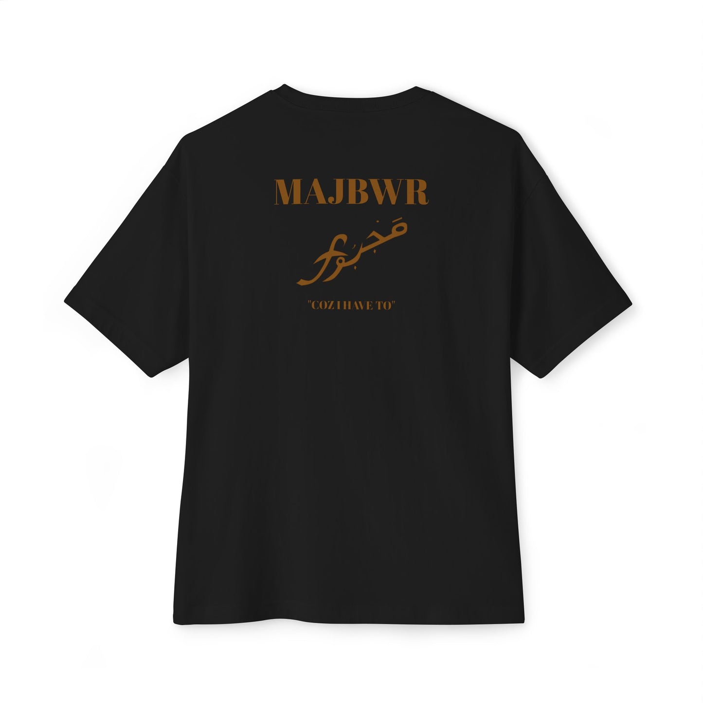 MAJBWR - Boxy Tee Gold Script Logo Oversized T-Shirt
