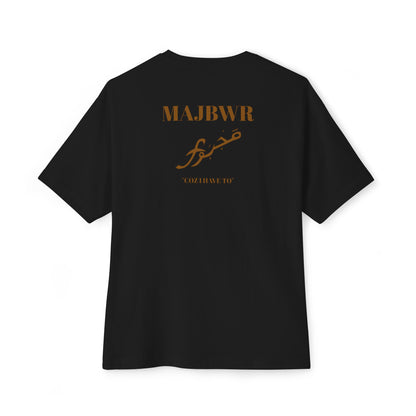 MAJBWR - Boxy Tee Gold Script Logo Oversized T-Shirt