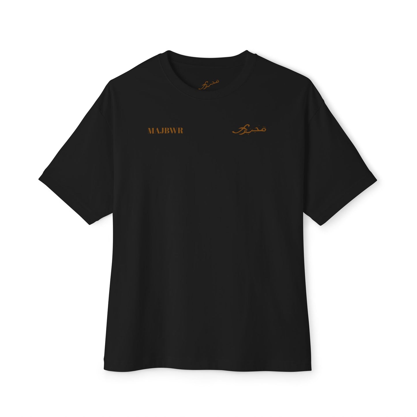 MAJBWR - Boxy Tee Gold Script Logo Oversized T-Shirt
