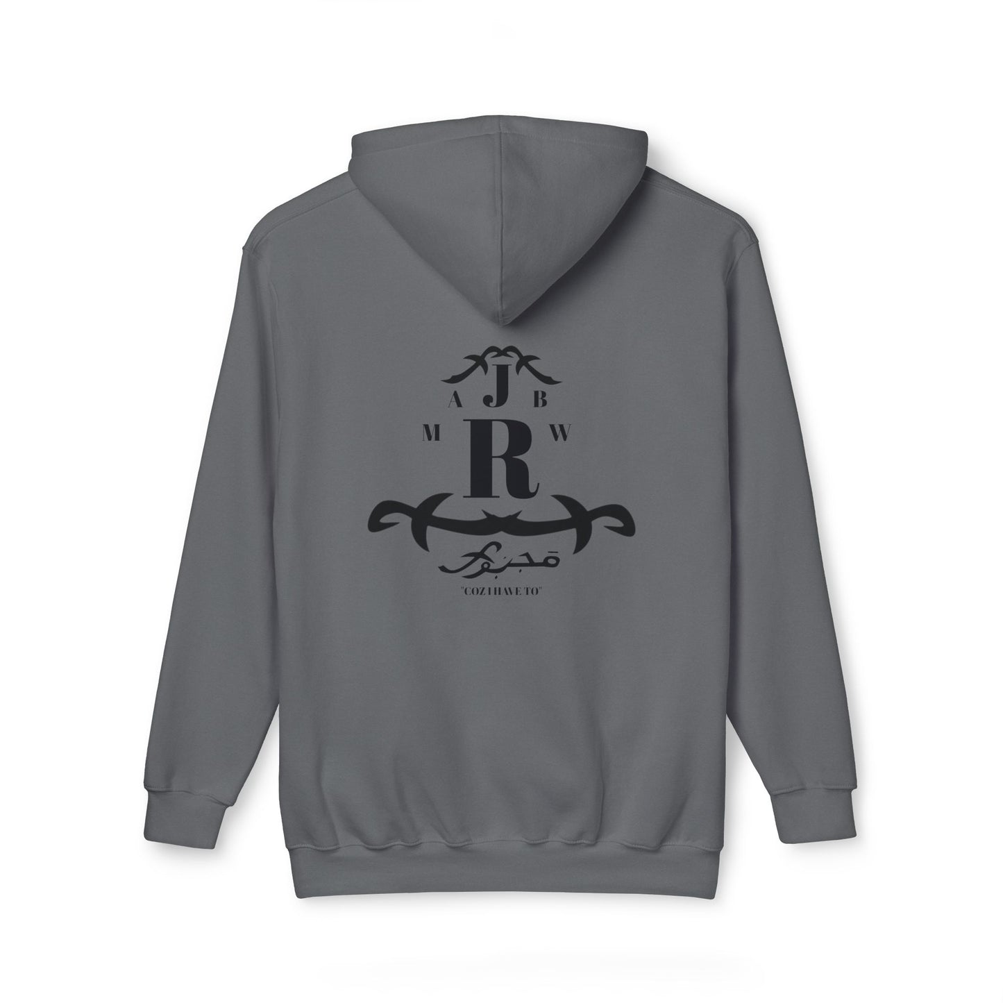 MAJBWR - Cozy Unisex Hoodie