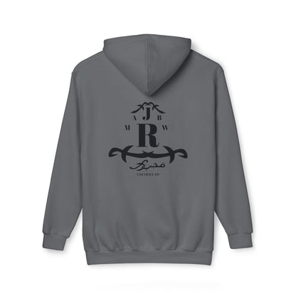 MAJBWR - Cozy Unisex Hoodie