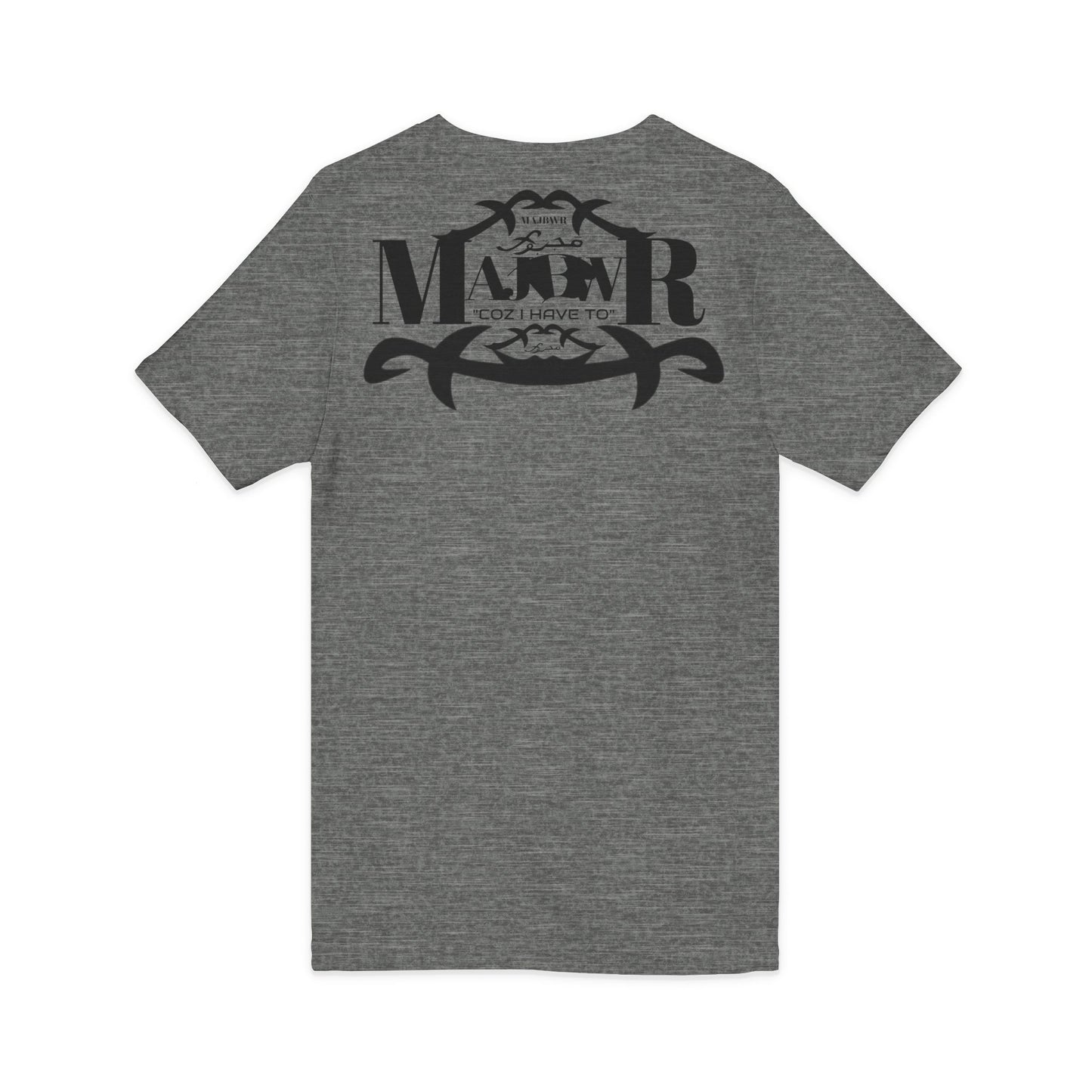 MAJBWR - V-Neck Tee