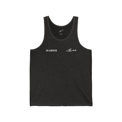 MAJBWR - Unisex Jersey Tank