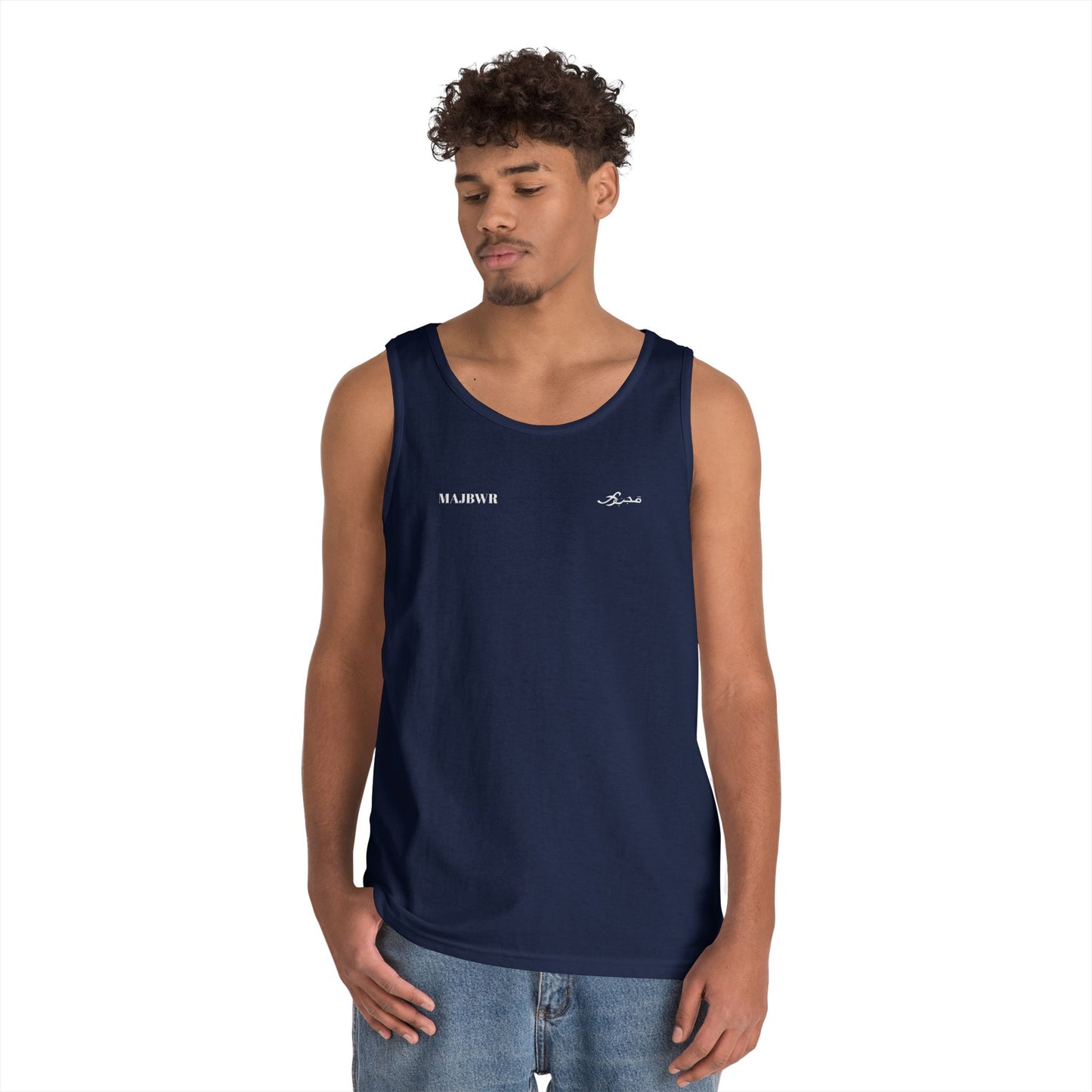 MAJBWR - Unisex Heavy Cotton Tank Top Left Right