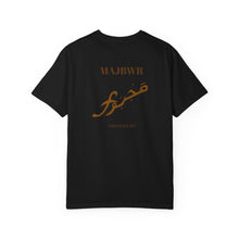 MAJBWR - Casual Unisex T-Shirt