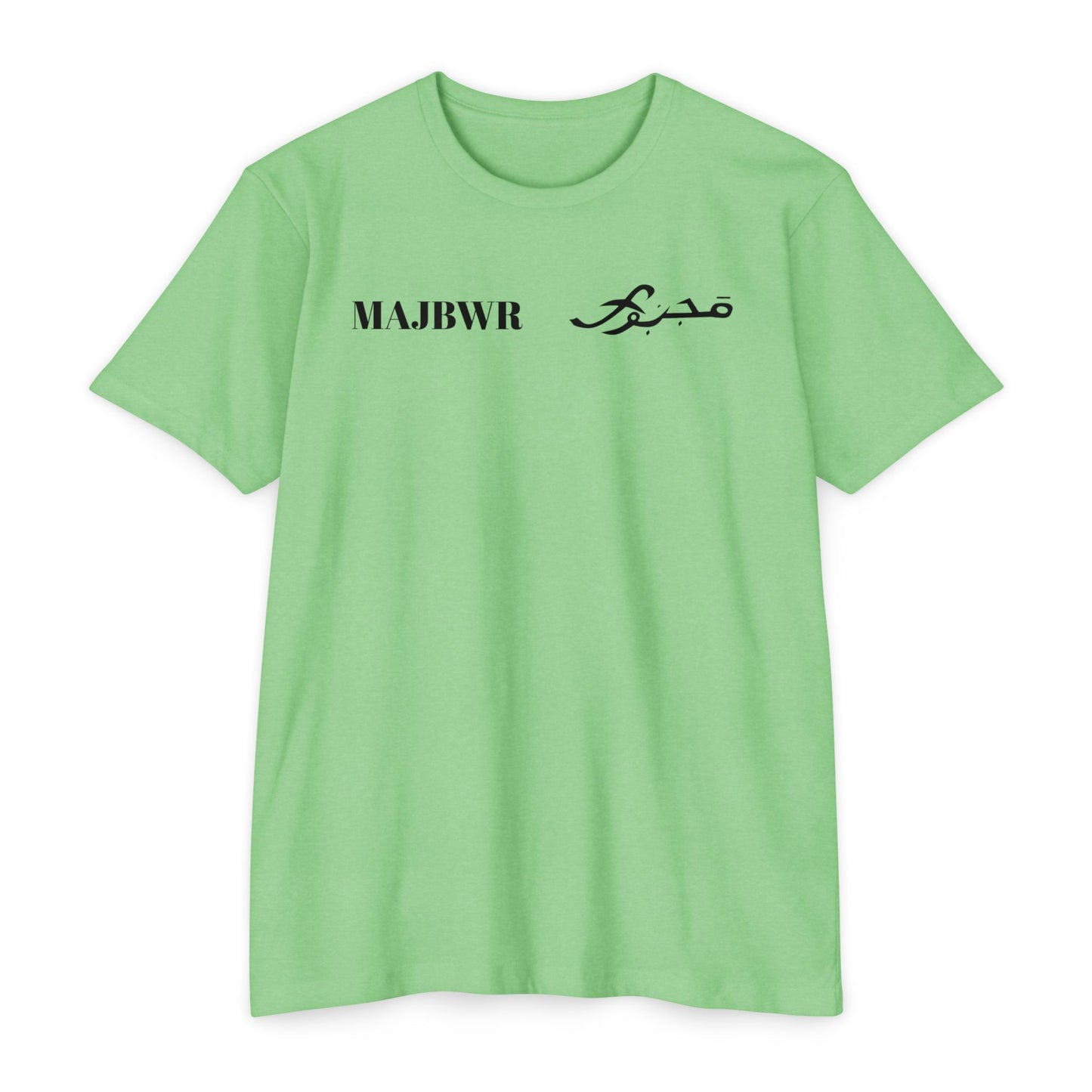 MAJBWR - Graphic Arabic-Inspired Tee