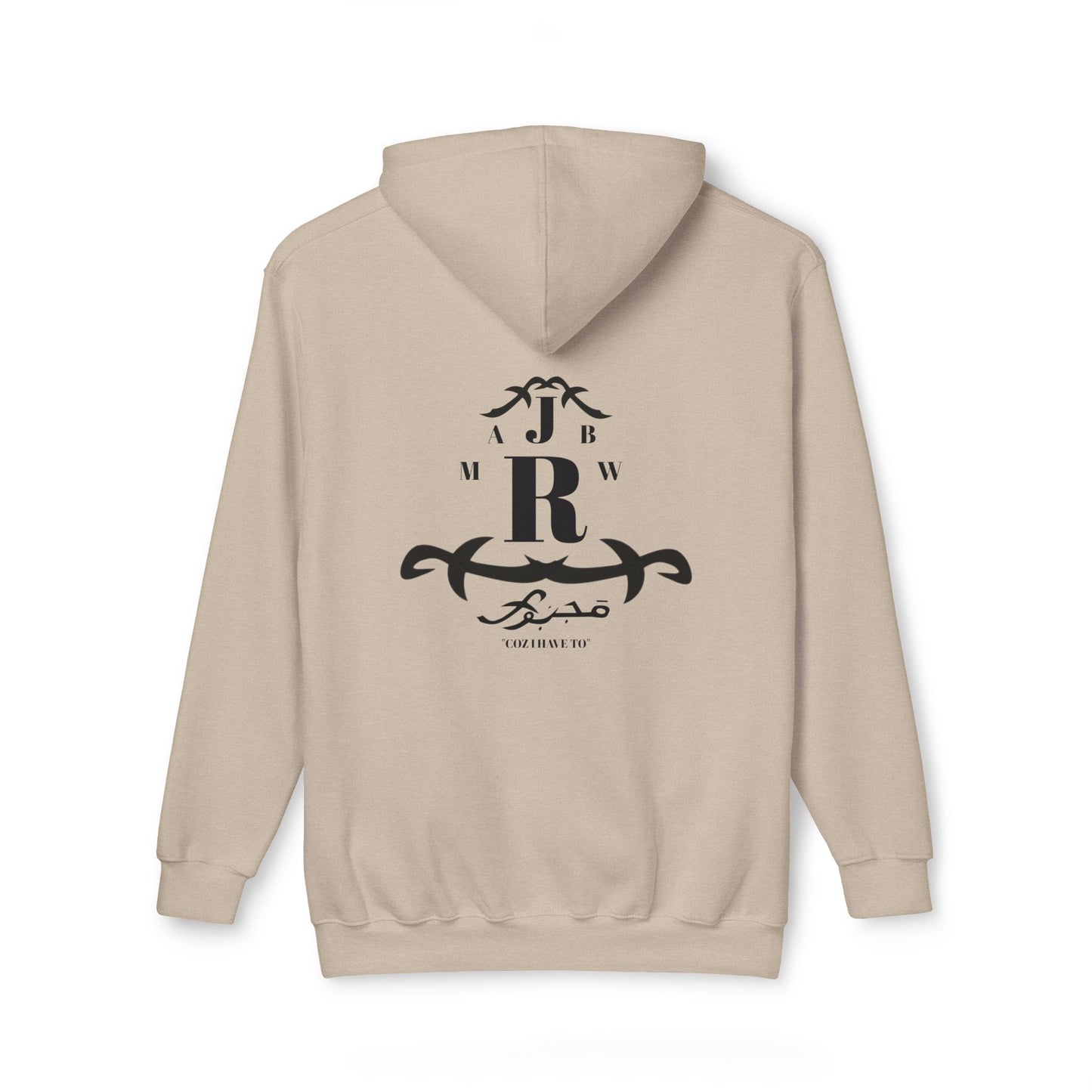 MAJBWR - Cozy Unisex Hoodie