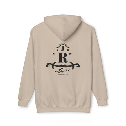 MAJBWR - Cozy Unisex Hoodie