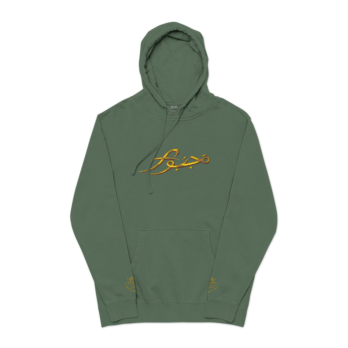 Vintage Olive Hoodie with Gold Script Logo