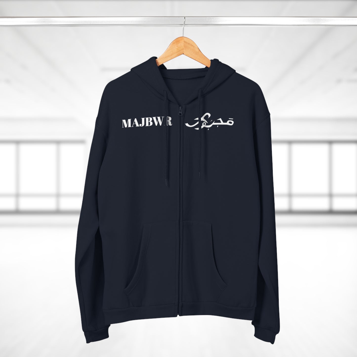MAJBWR -  Graphic Hooded Zip Sweatshirt