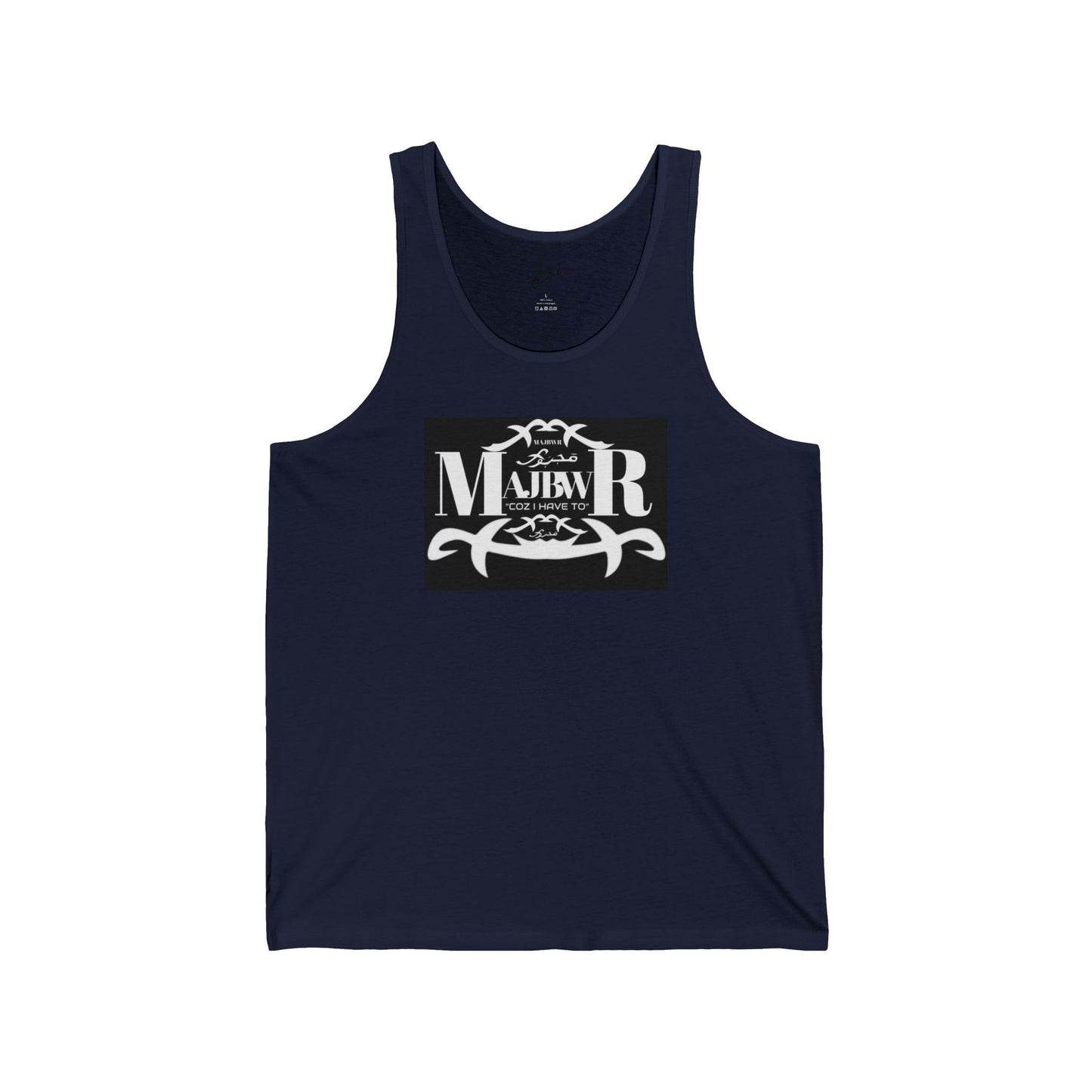 MAJBWR - Vintage Logo Tank Top — Graphic White Jersey Tank