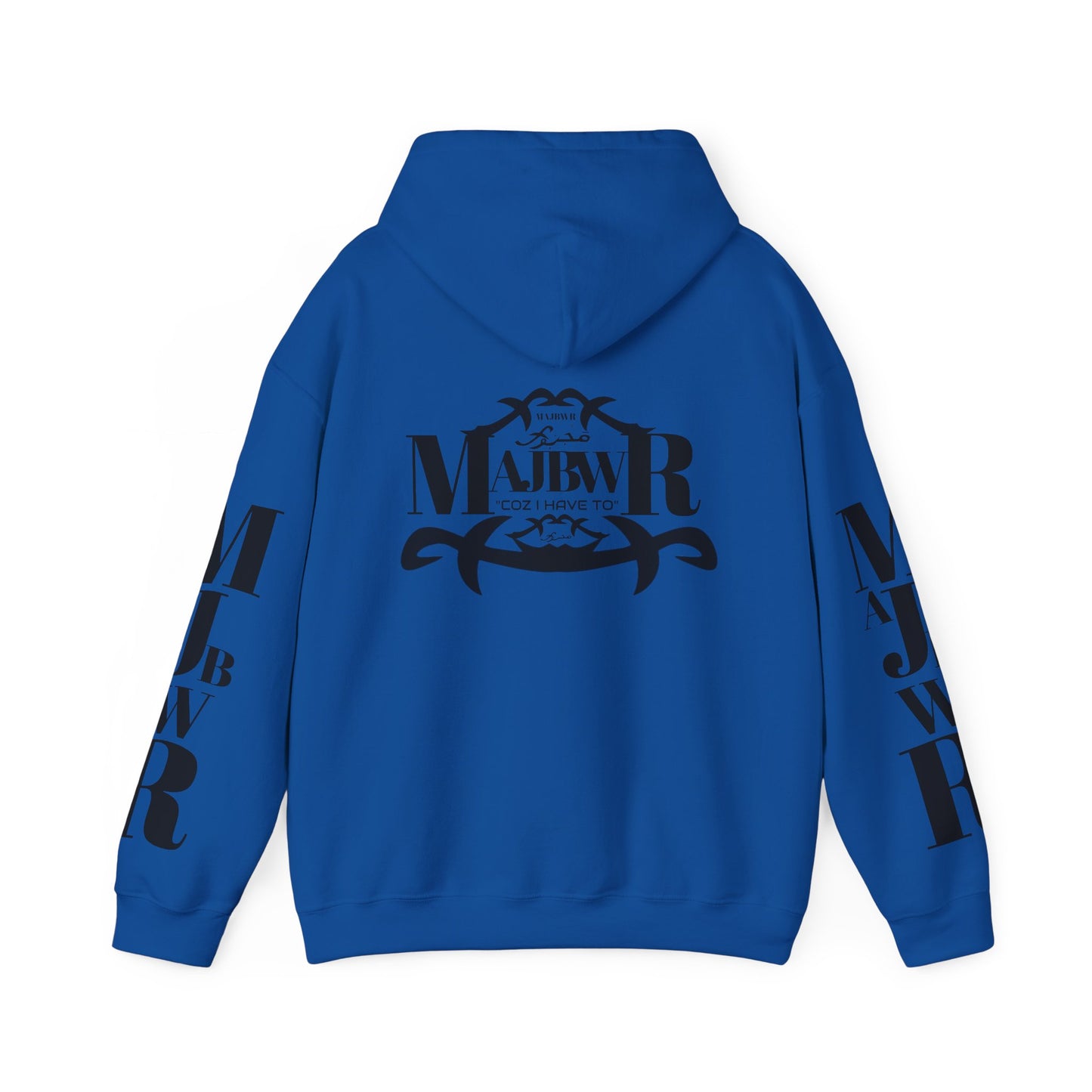 MAJBWR - Send The Trend Unisex Hooded Sweatshirt