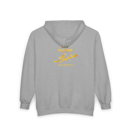 MAJBWR - Arabic Script Zip Hoodie — Gold "Majbwr" Crown Design (Coz I Have To)