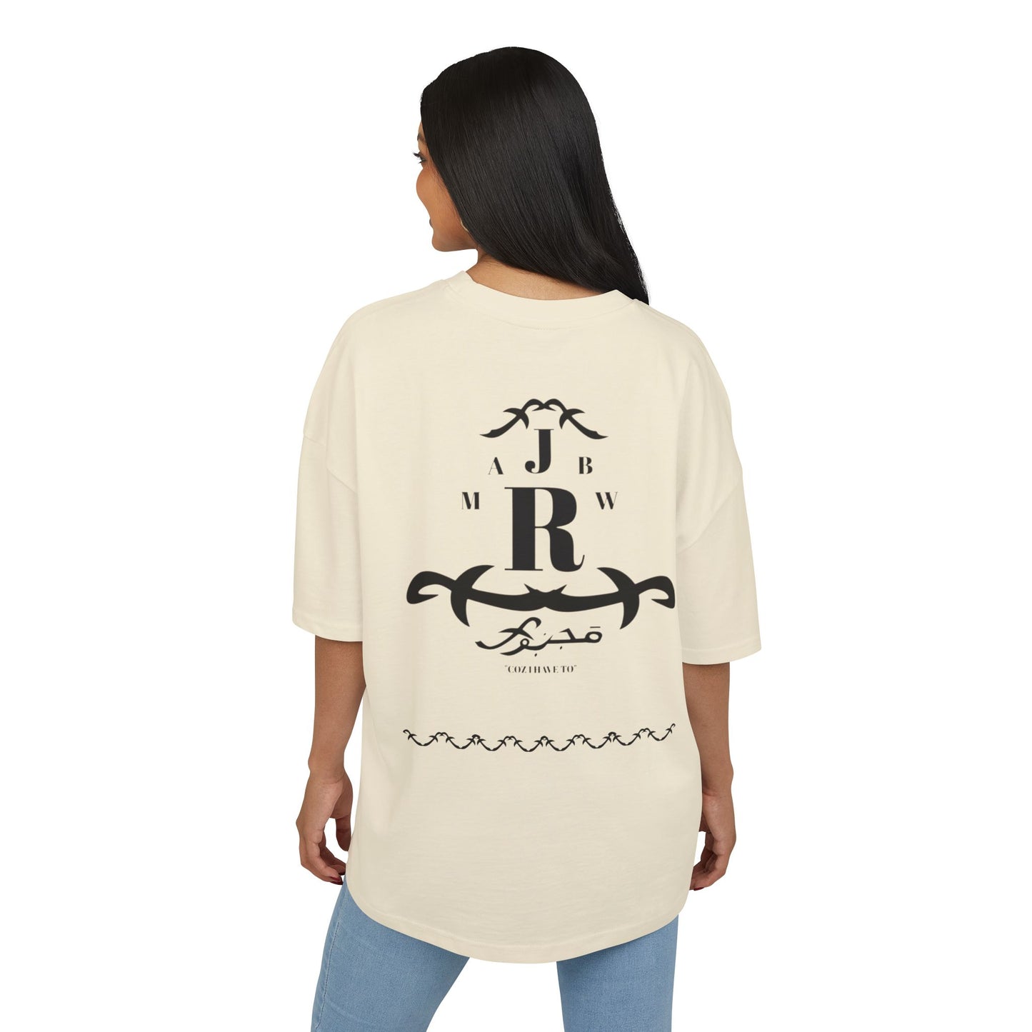 MAJBWR - Majestic Comfort Box Tee - Unisex Oversized Cotton T-Shirt