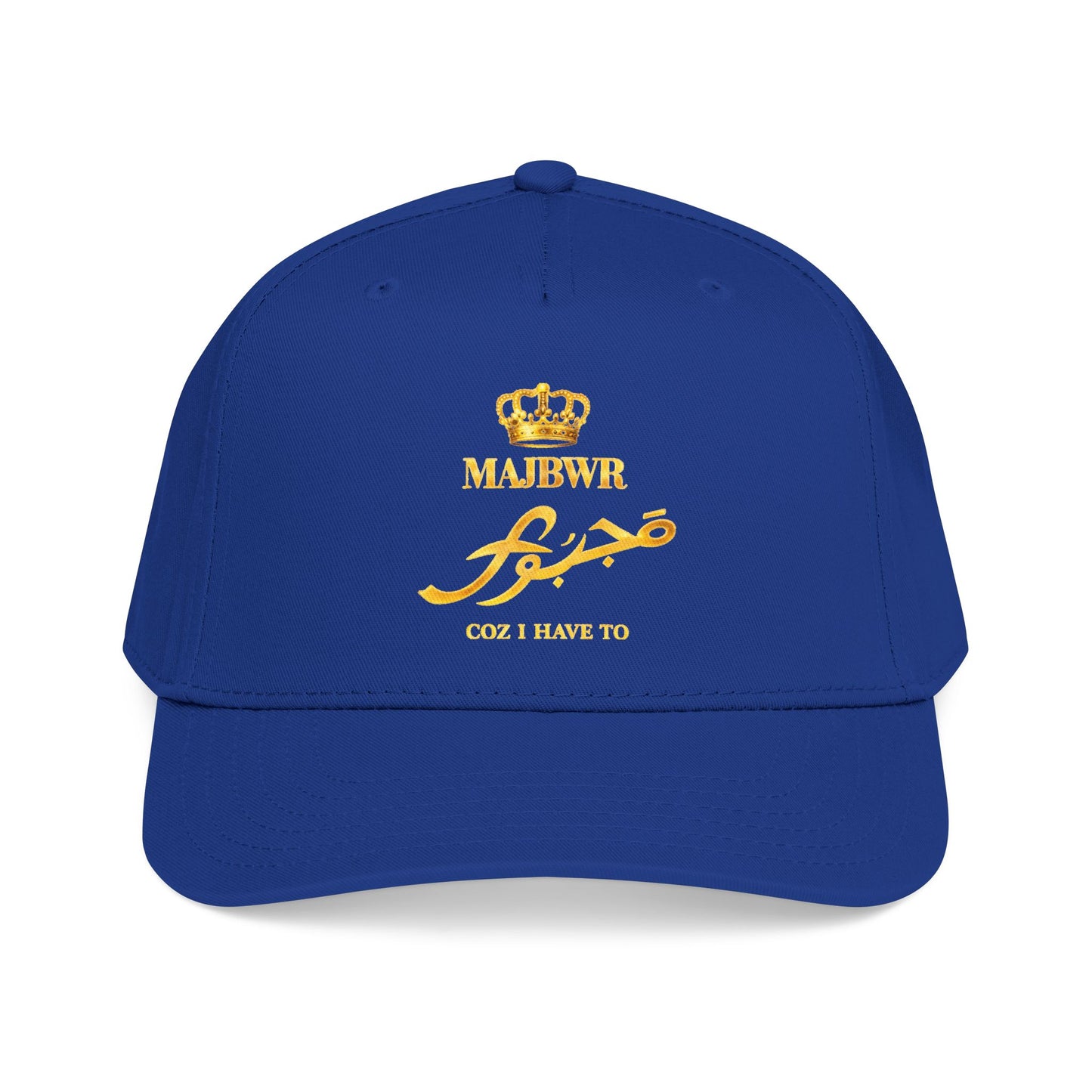 MAJBWR - Gold King Crown Mid Profile Baseball Cap — Embroidered Hat