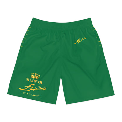 Men's Jogger Shorts — "Coz I Have To" Green & Gold Patterned Athletic