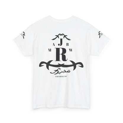 MAJBWR - Monogram Crest T‑Shirt
