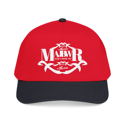 MAJBWR -  Mid Profile Vintage Crest Hat "Coz I Have To"