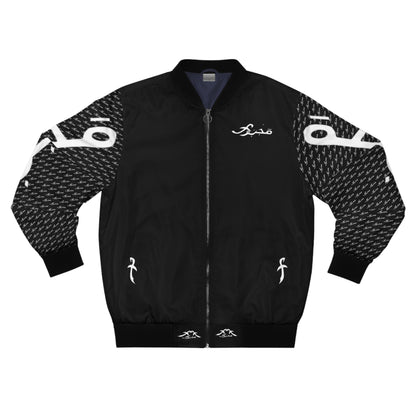 MAJBWR - Black Bomber Jacket Black