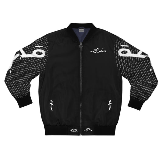MAJBWR - Black Bomber Jacket Black