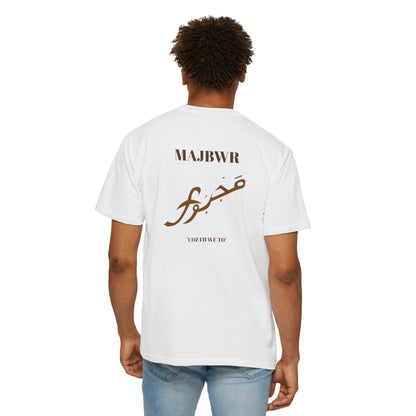 MAJBWR - Casual Unisex T-Shirt