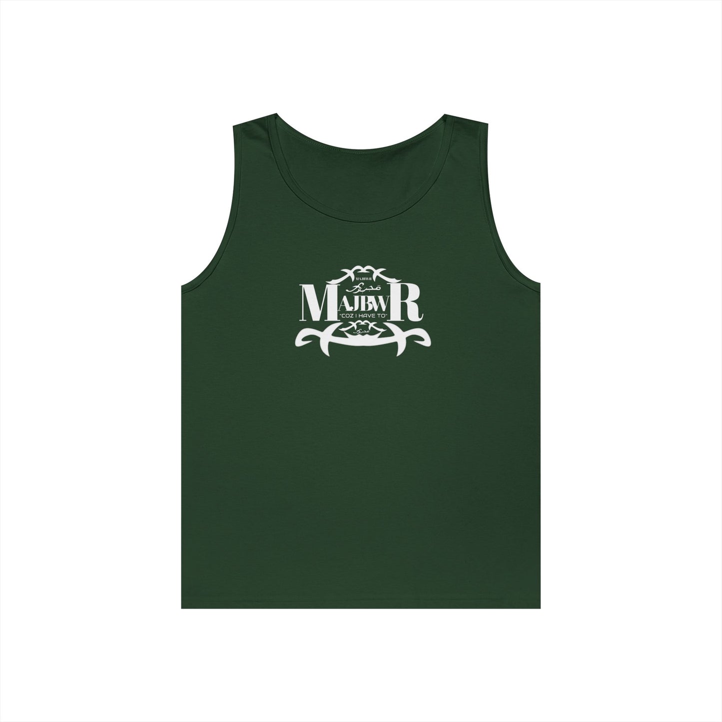MAJBWR - Unisex Heavy Cotton Tank Top Left Right