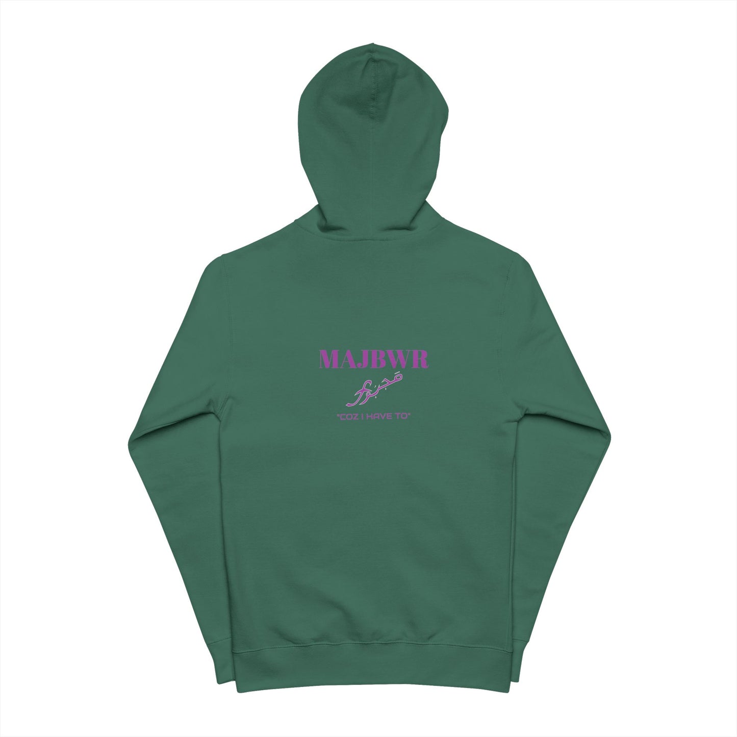 MAJBWR - Purple Caligrophy Zip Up Fleece Hoodie "COZ I HAVE TO"