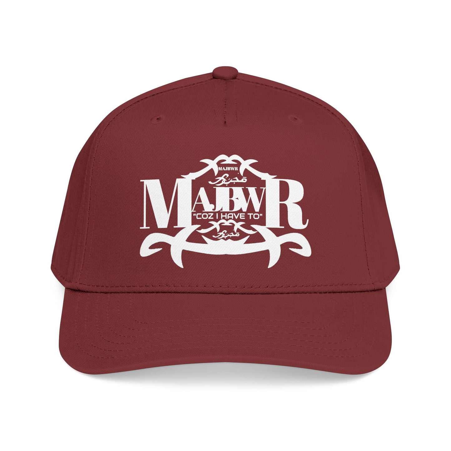 MAJBWR -  Mid Profile Fly