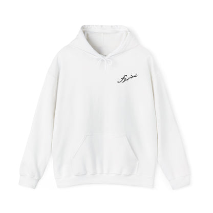 MAJBWR - Cozy Unisex Hooded Sweatshirt