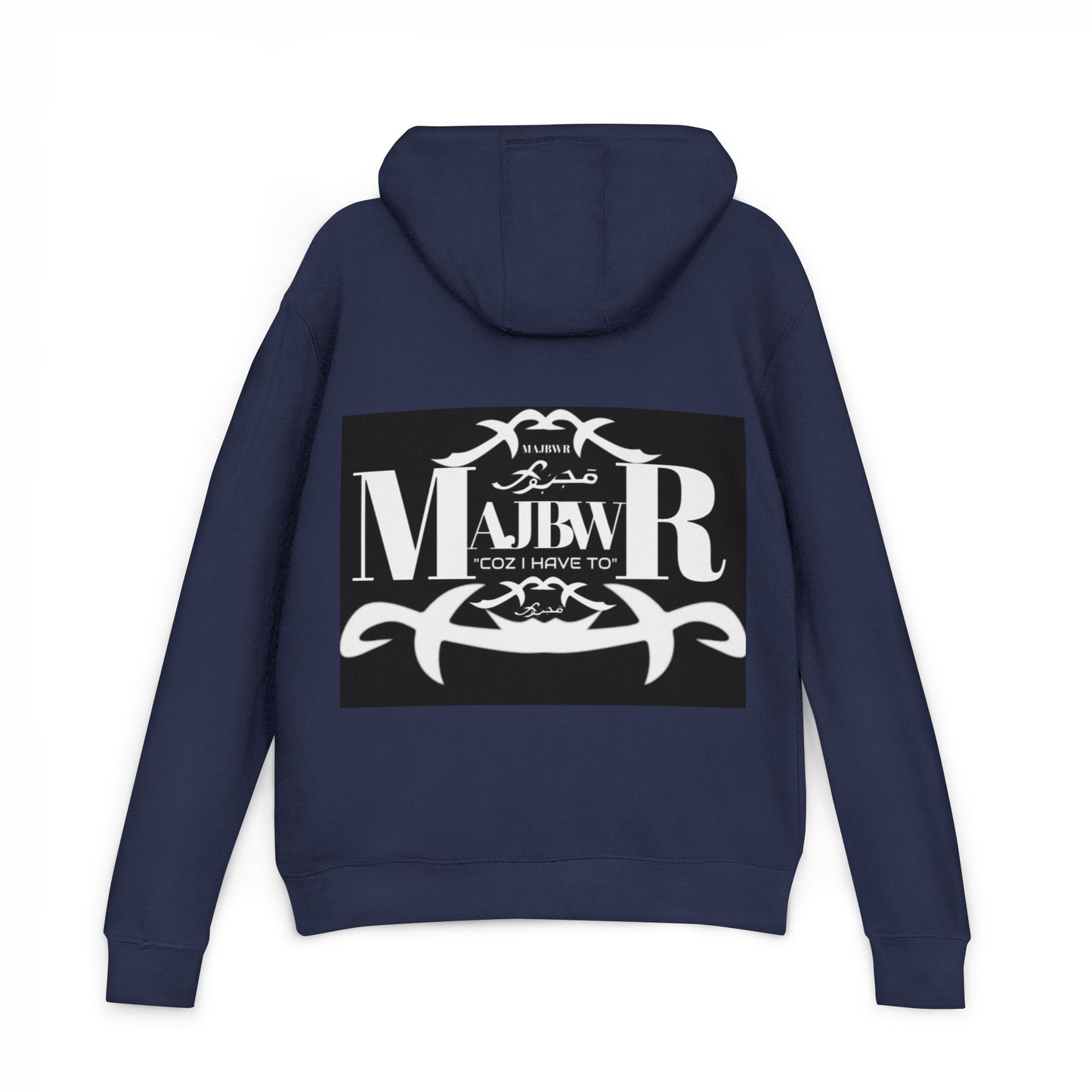 MAJBWR - Muay Thai Hoodie — 'Muay R' Vintage Fighter Logo Pullover